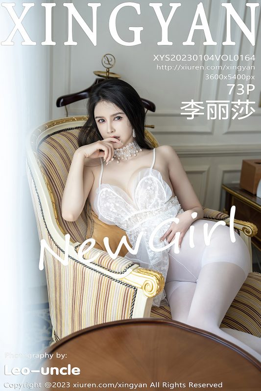 XingYan星颜社 Vol.164 Li Li Sha-六月图吧