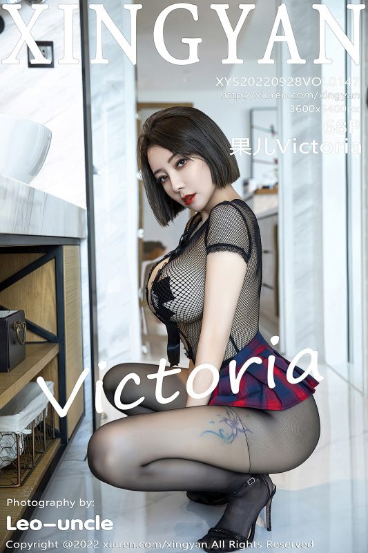 XingYan星颜社 Vol.147 Victoria Guo Er-六月图吧