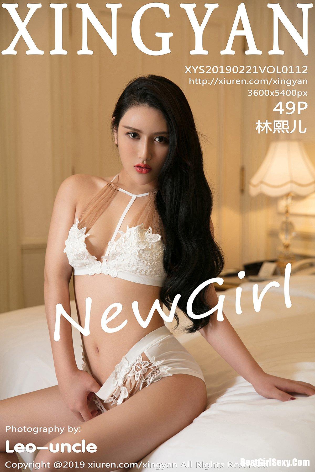 XingYan星颜社 Vol.112 Lin Xi Er-六月图吧