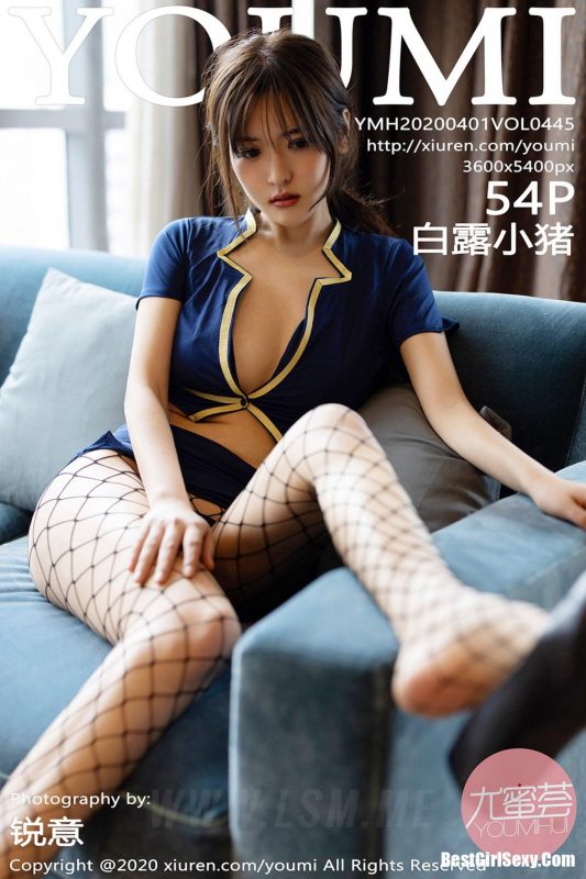 YouMi Vol.445 Bai Lu Xiao Zhu-六月图吧