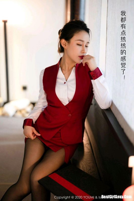 YouMi尤蜜荟 Vol.562 Xu An An-六月图吧