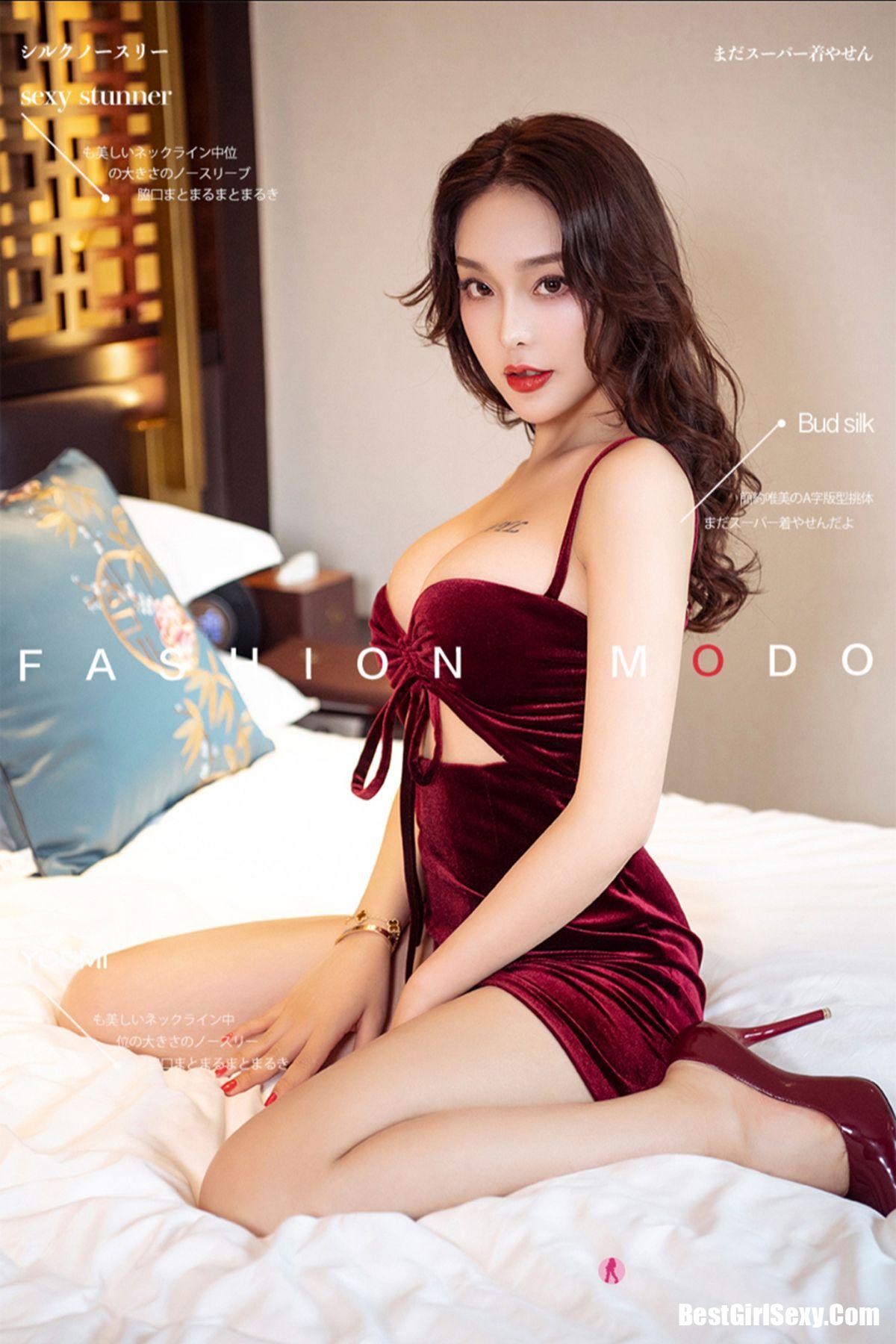 YouMi尤蜜 2020.11.02 Chen Yuan Yuan-六月图吧