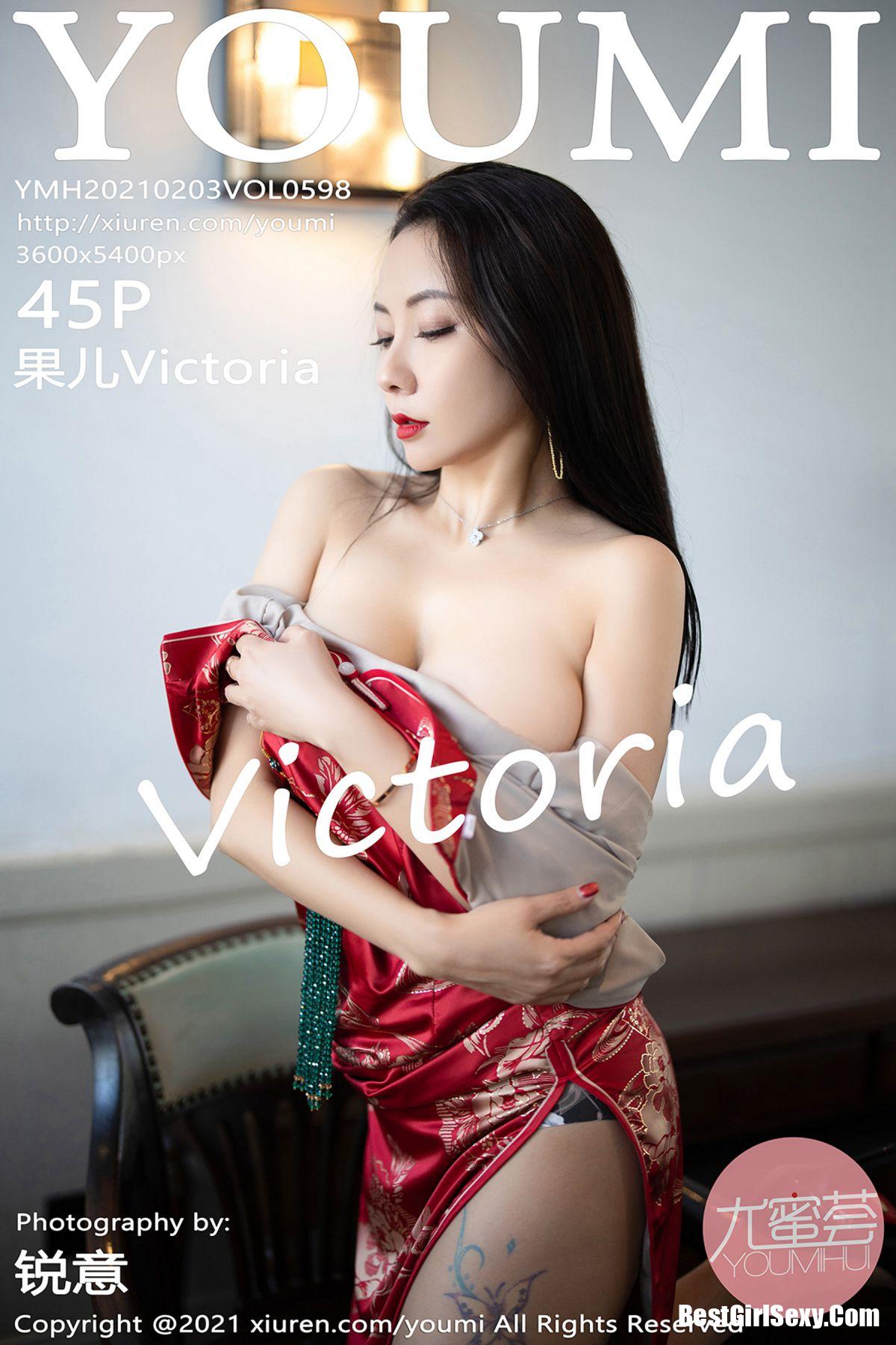 YouMi尤蜜荟 Vol.598 Song Guo Er-六月图吧