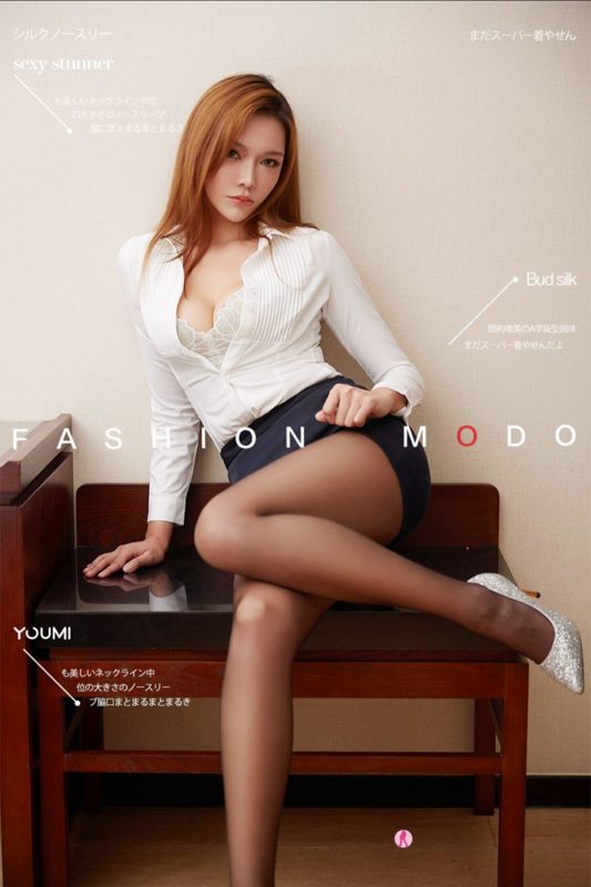 YouMi尤蜜 2020.12.31 Meng Na-六月图吧