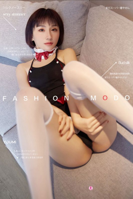 YouMi尤蜜 2021.01.10 Lin Yin Yin-六月图吧