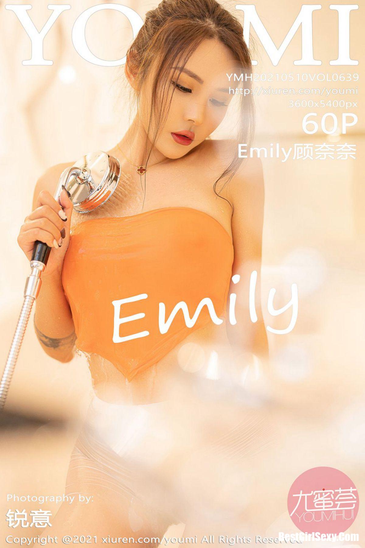 YouMi尤蜜荟 Vol.639 Solo Yi Fei-六月图吧
