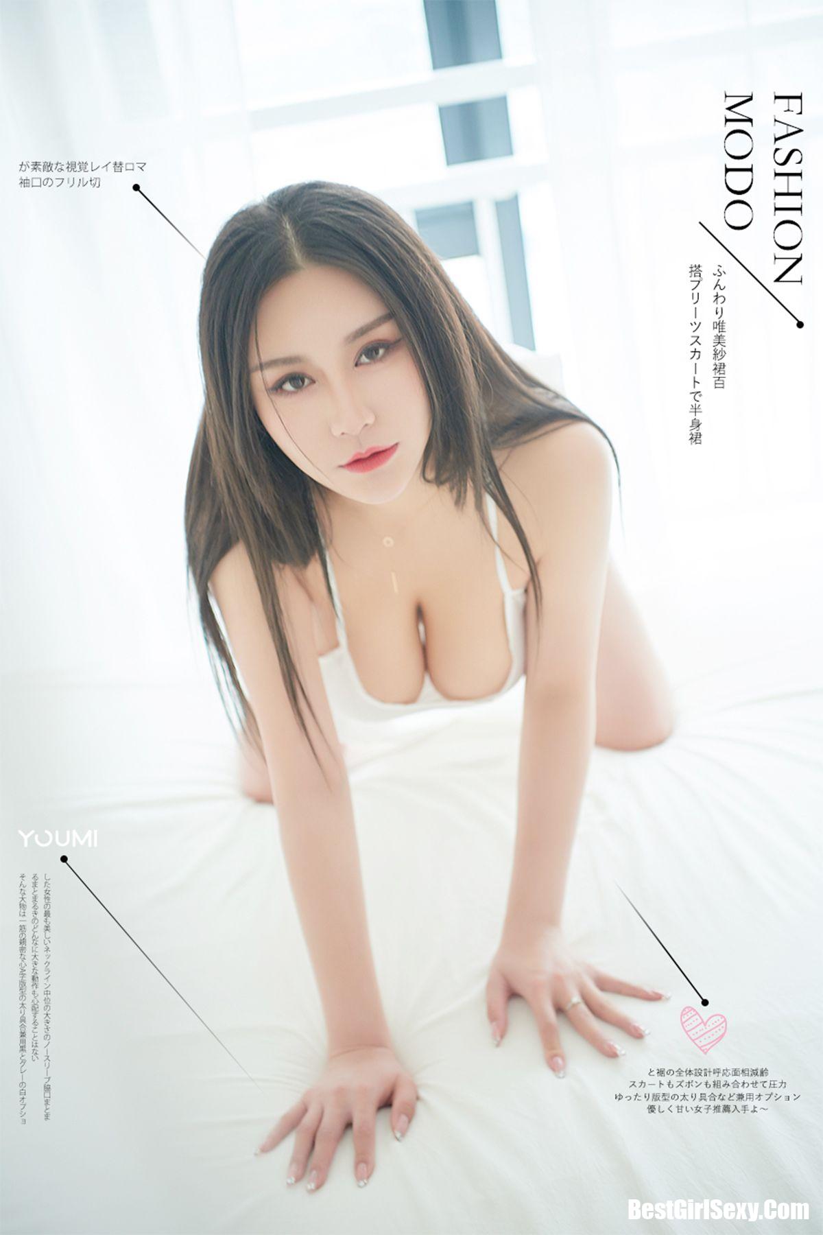 YouMi尤蜜 2020.03.07 Fei Ruo La-六月图吧