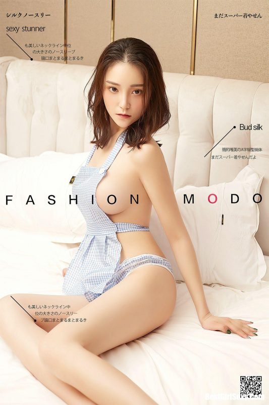 YouMi尤蜜 2020.09.30 Wen Wen-六月图吧