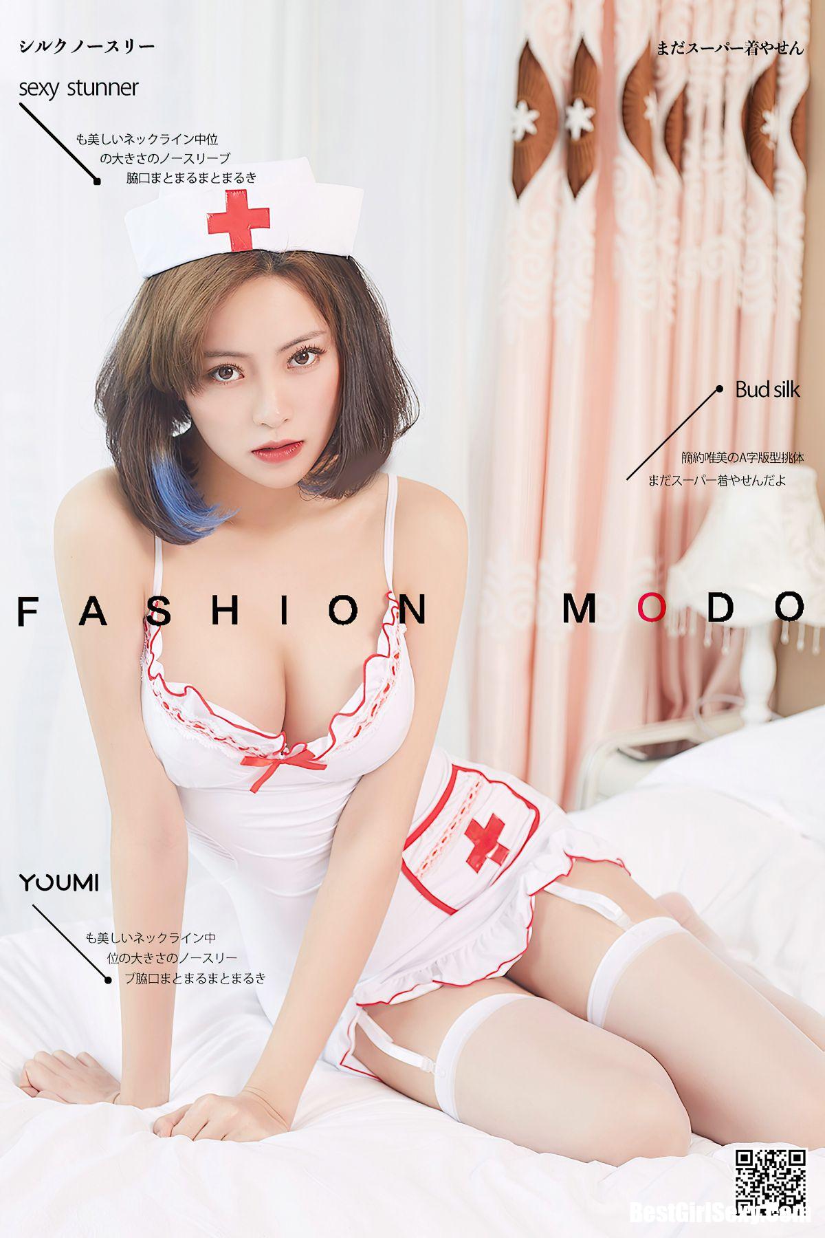 YouMi尤蜜 2020.10.14 Xu Wen Jun-六月图吧