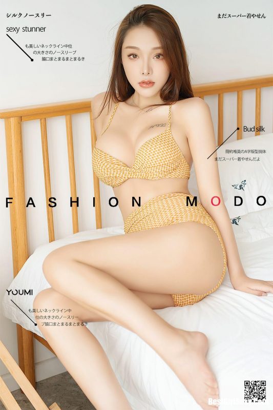 YouMi尤蜜 2020.10.16 Chen Yu Xi-六月图吧