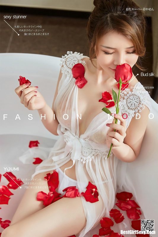 YouMi尤蜜 2020.11.08 Chen Yu Xi-六月图吧