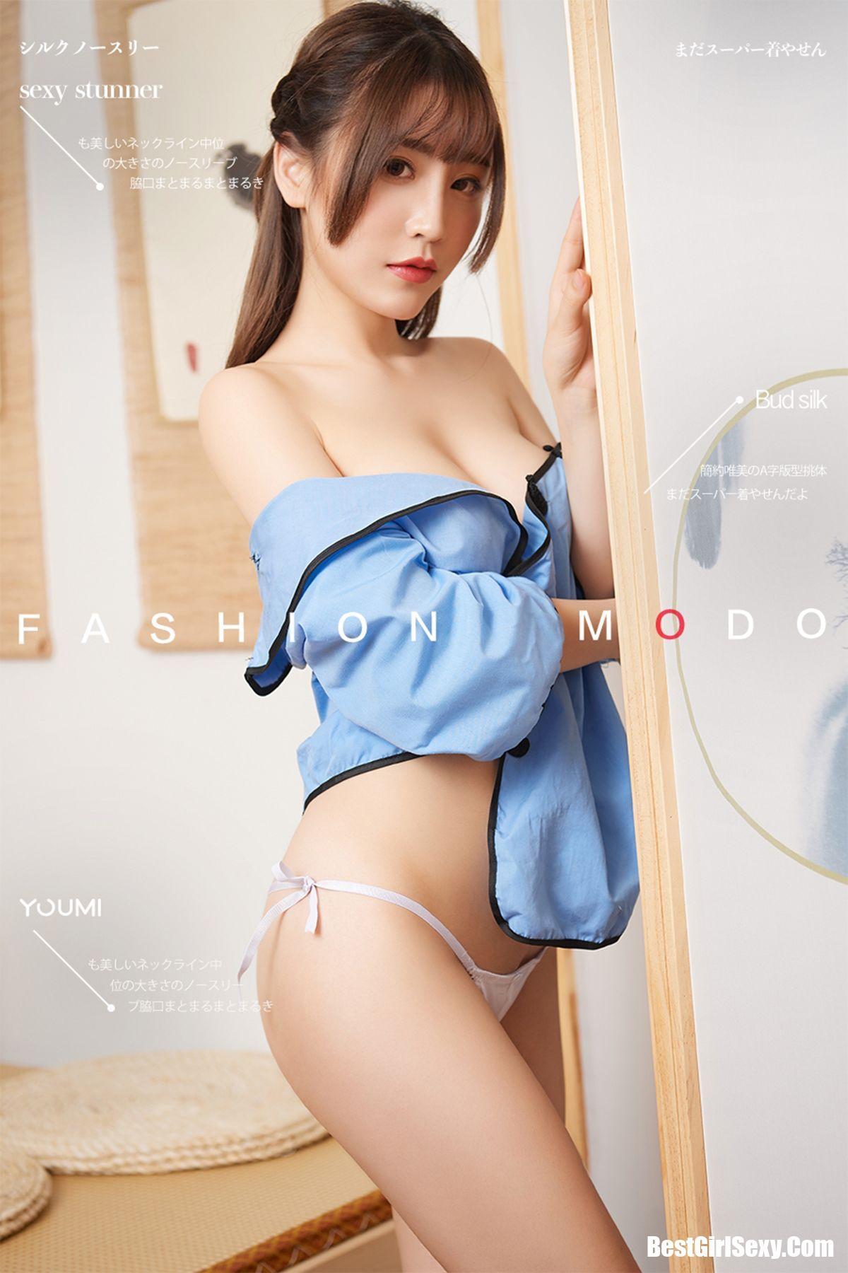 YouMi尤蜜 2020.04.11 Xie Zhi Xin-六月图吧