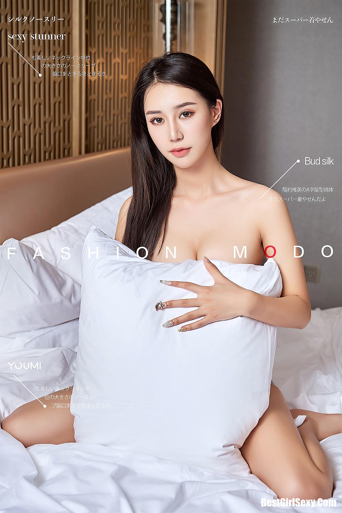 YouMi尤蜜 2020.05.12 Bai Zi Yan-六月图吧