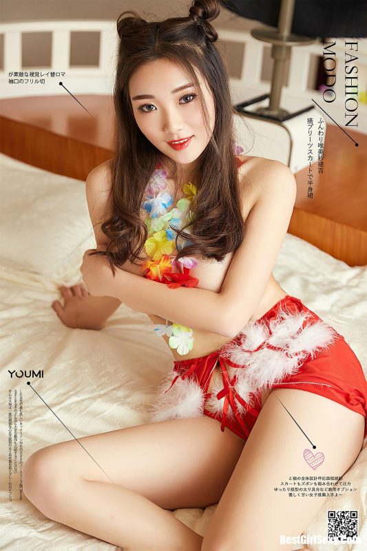YouMi尤蜜 2020.11.23 Jessica-六月图吧