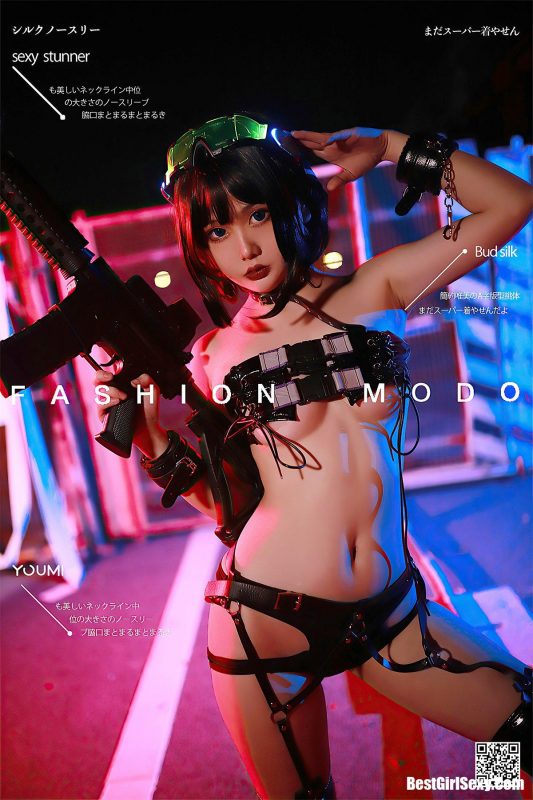 YouMi尤蜜 2020.12.10 Dan Dan-六月图吧