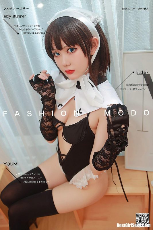 YouMi尤蜜 2020.12.13 Dan Dan-六月图吧