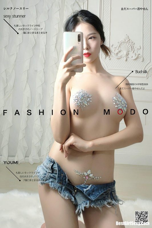 YouMi尤蜜 2020.12.20 Dou Niang Li Shi-六月图吧