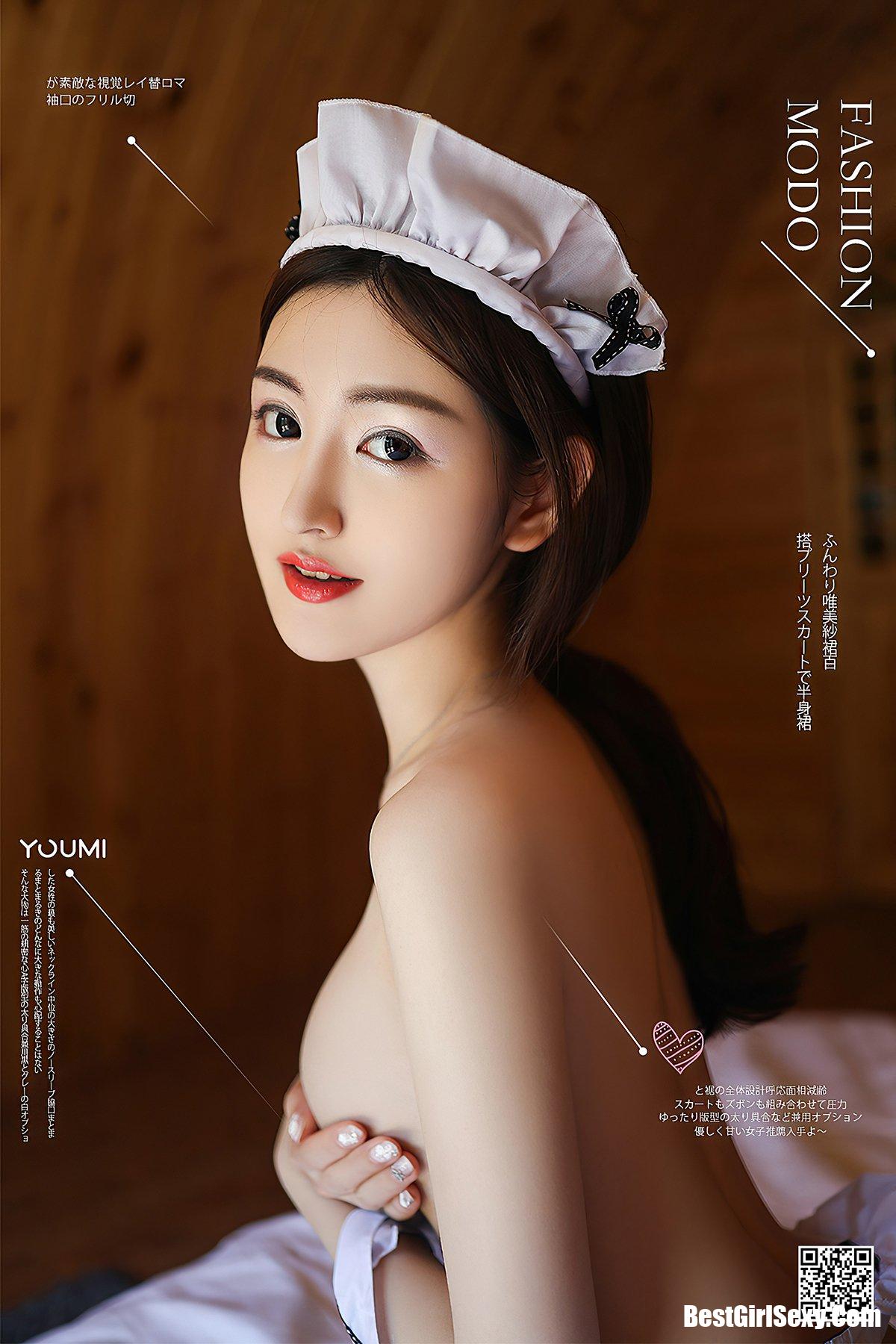 YouMi尤蜜 2020.12.23 Shen Meng Yao-六月图吧