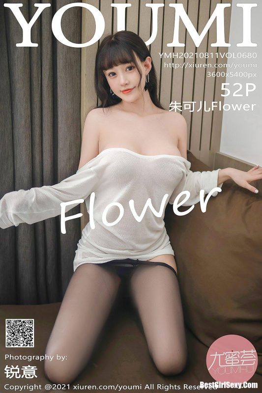 YouMi尤蜜荟 Vol.680 Zhu Ke Er-六月图吧