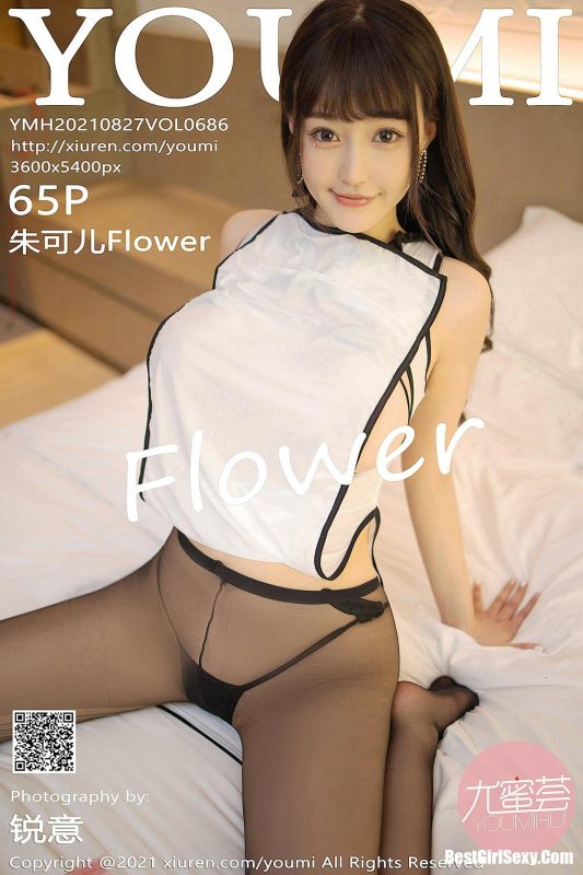 YouMi尤蜜荟 Vol.686 Zhu Ke Er-六月图吧