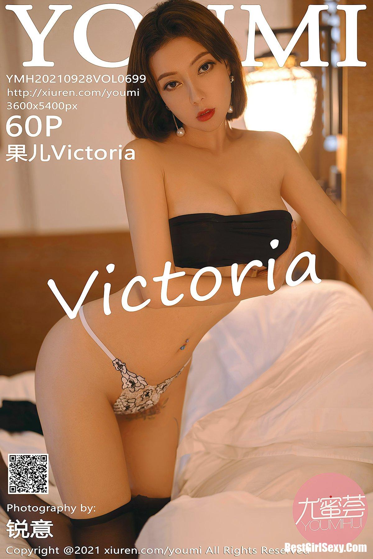 YouMi尤蜜荟 Vol.699 Song Guo Er-六月图吧