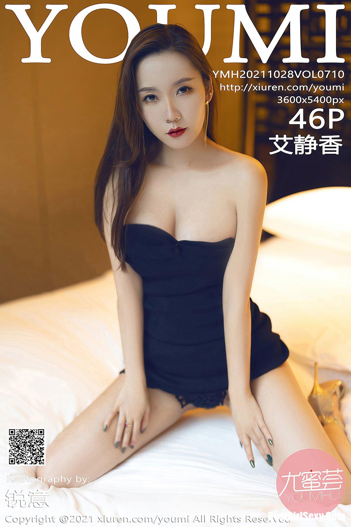 YouMi尤蜜荟 Vol.710 Ai Jing Xiang-六月图吧