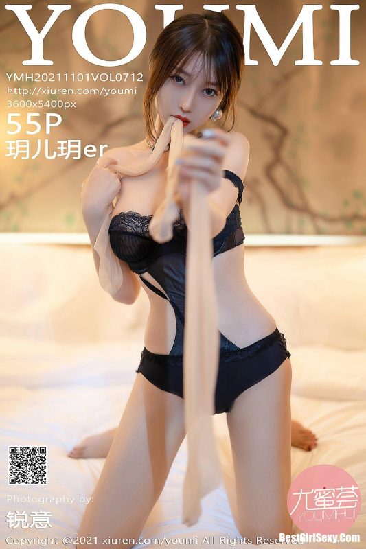 YouMi尤蜜荟 Vol.712 Yue Er Yue-六月图吧