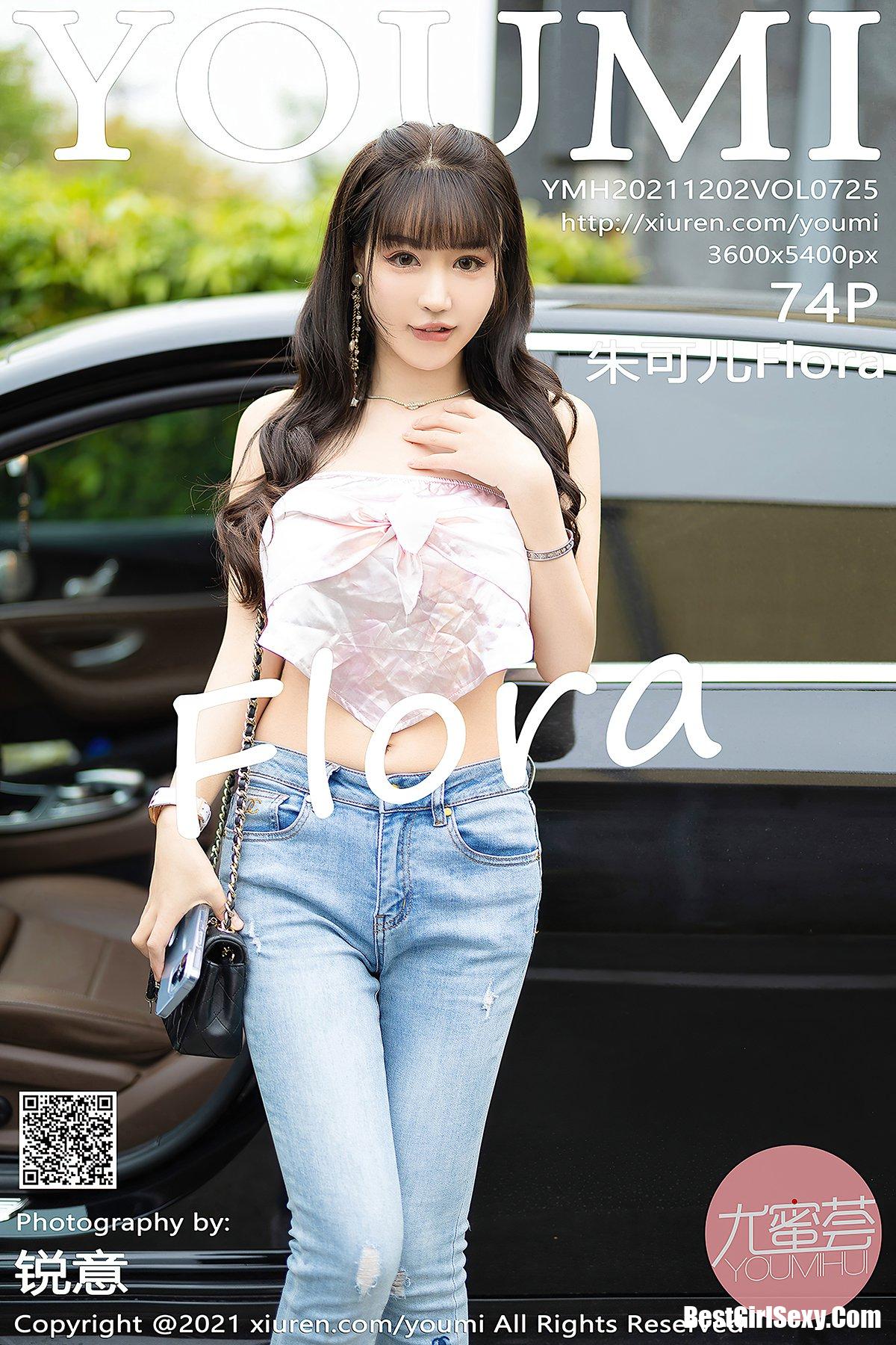 YouMi尤蜜荟 Vol.725 Zhu Ke Er Flora-六月图吧