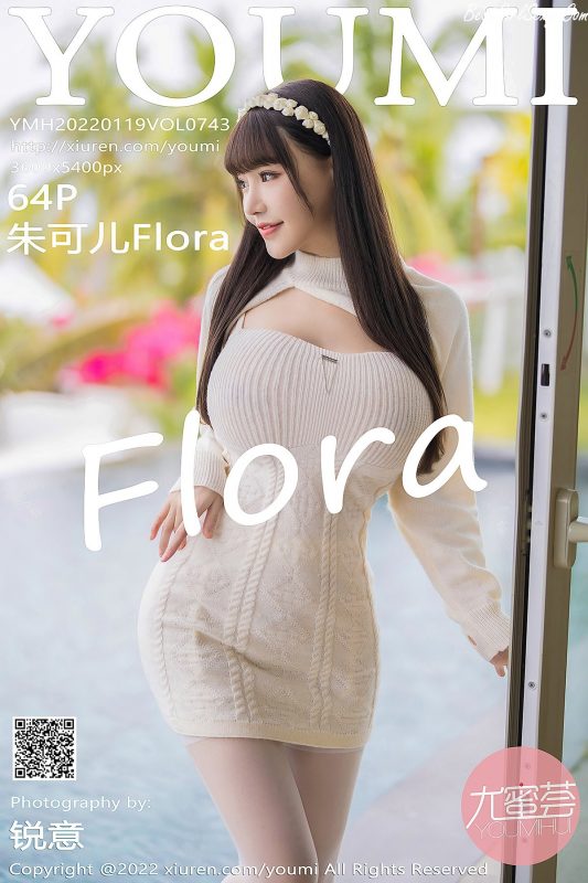 YouMi尤蜜荟 Vol.743 Zhu Ke Er Flora-六月图吧
