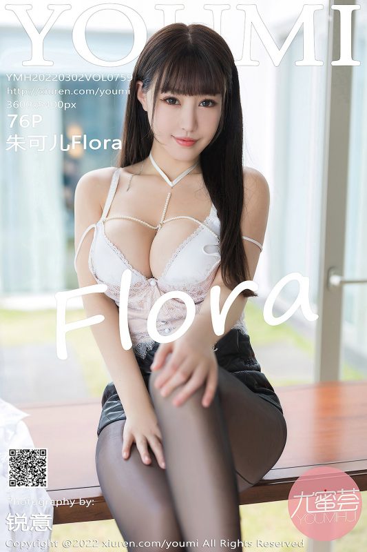 YouMi尤蜜荟 Vol.759 Zhu Ke Er Flora-六月图吧