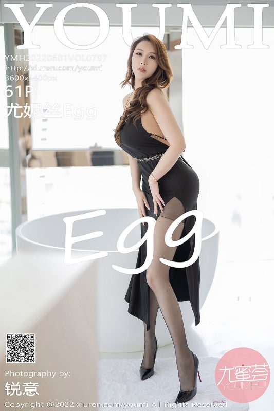 YouMi尤蜜荟 Vol.797 Egg Younisi-六月图吧