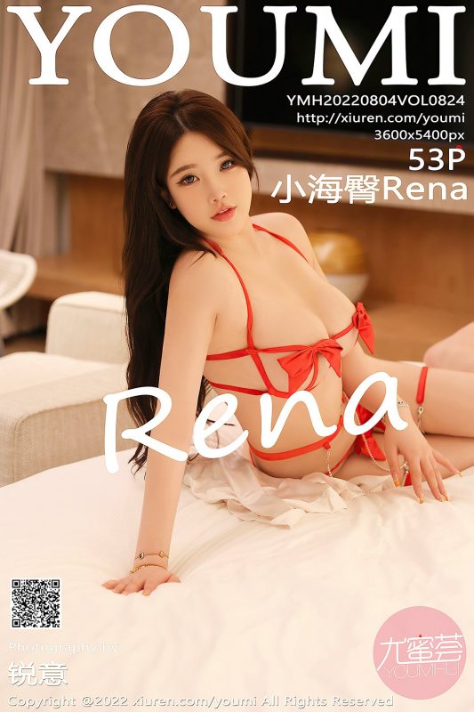 YouMi尤蜜荟 Vol.824 Chen Xiao Nuo Rena-六月图吧
