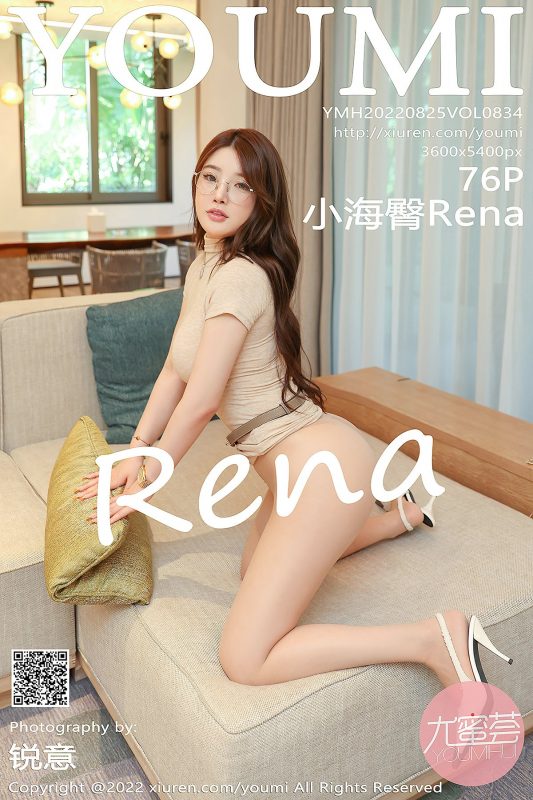YouMi尤蜜荟 Vol.834 Chen Xiao Nuo Rena-六月图吧