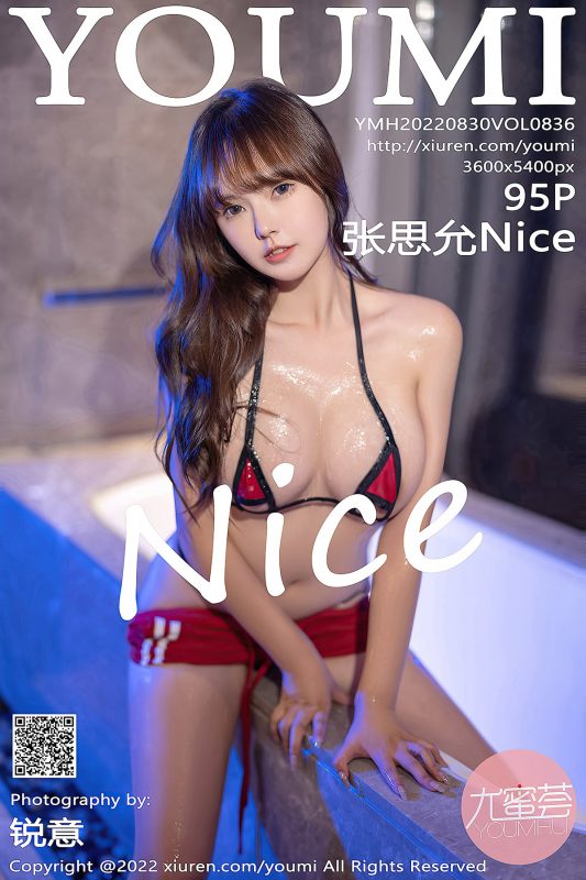 YouMi尤蜜荟 Vol.836 Zhang Si Yun Nice-六月图吧