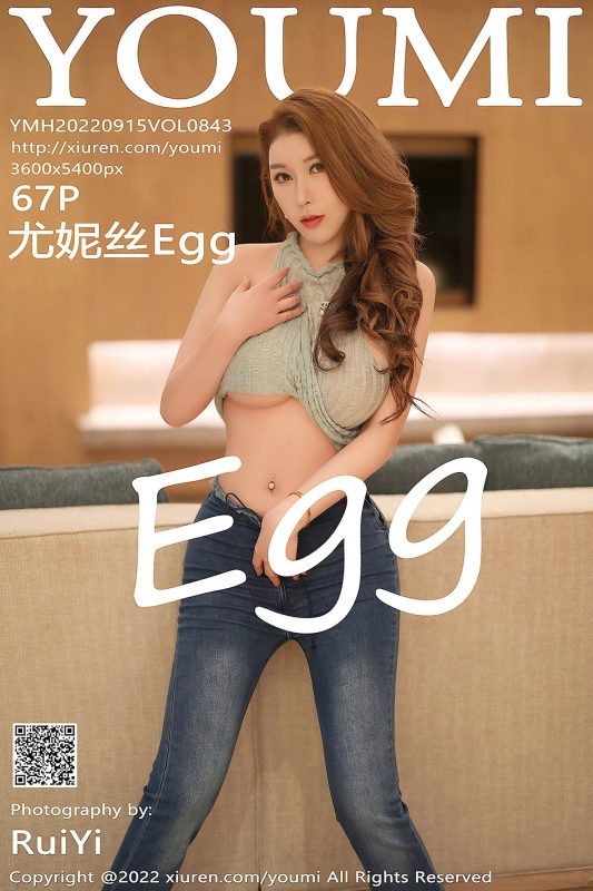 YouMi尤蜜荟 Vol.843 Egg Younisi-六月图吧