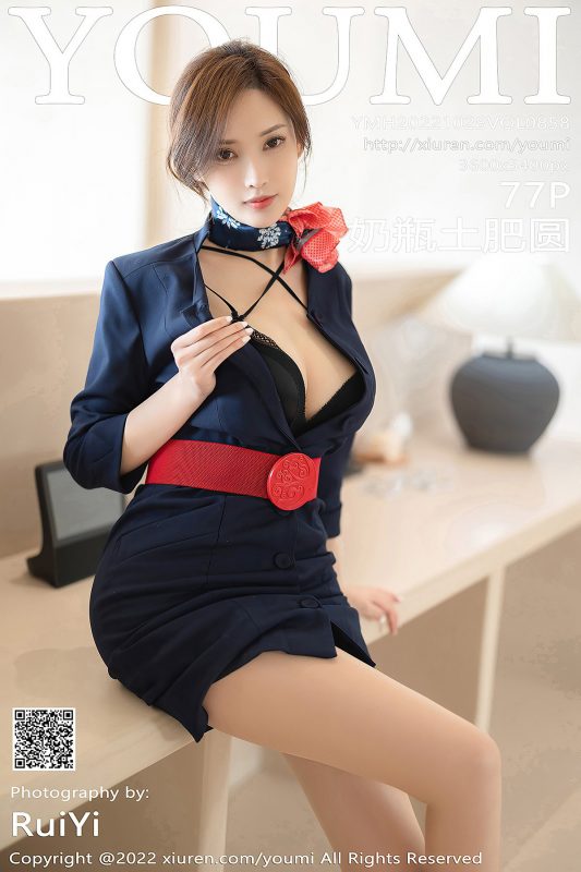 YouMi尤蜜荟 Vol.858 Nai Ping Tu Fei Yuan Ai Cuo Chou Hei Qiong-六月图吧