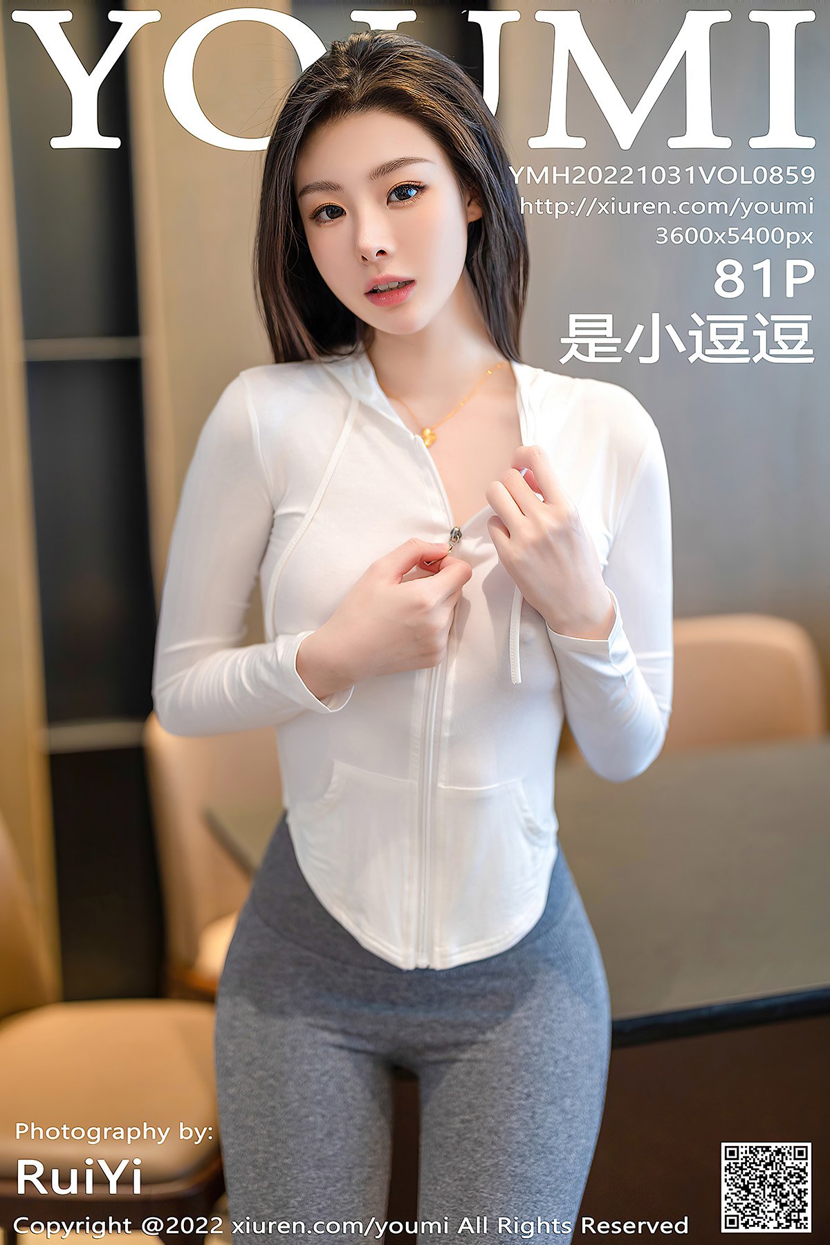 YouMi尤蜜荟 Vol.859 Shi Xiao Dou Dou-六月图吧
