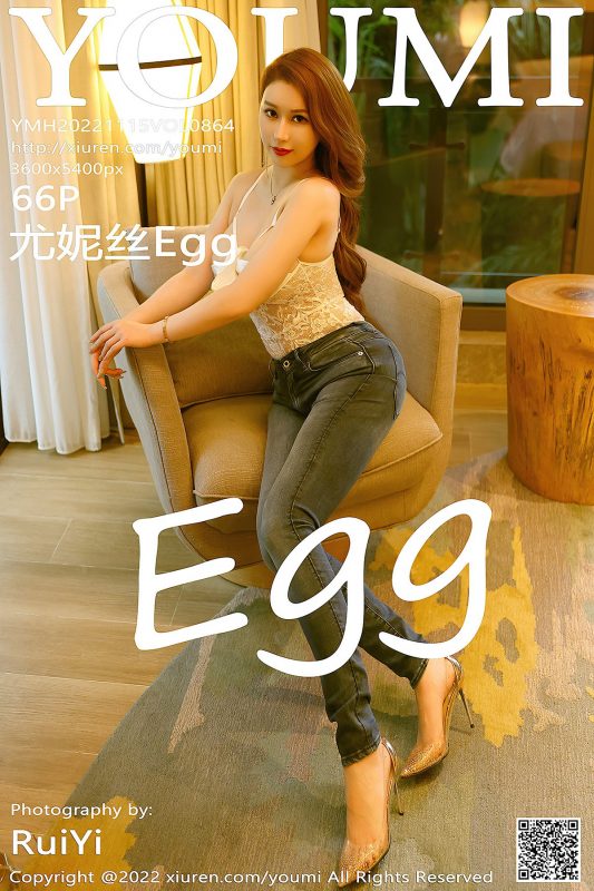 YouMi尤蜜荟 Vol.864 Egg Younisi-六月图吧