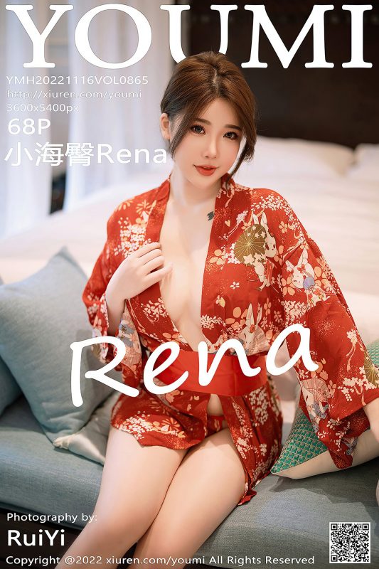 YouMi尤蜜荟 Vol.865 Chen Xiao Nuo Rena-六月图吧