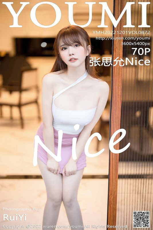 YouMi尤蜜荟 Vol.872 Zhang Si Yun Nice-六月图吧