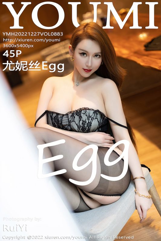 YouMi尤蜜荟 No.883 Egg Younisi-六月图吧
