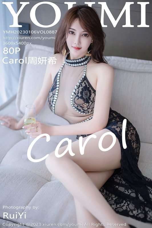 YouMi尤蜜荟 Vol.887 Carol Zhou Yan Xi-六月图吧