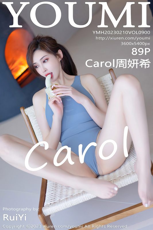 YouMi尤蜜荟 Vol.900 Carol Zhou Yan Xi-六月图吧
