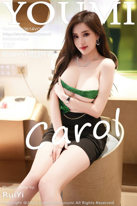 YouMi尤蜜荟 Vol.951 Carol Zhou Yan Xi-六月图吧