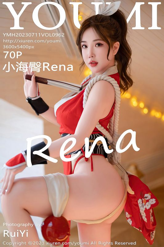 YouMi尤蜜荟 Vol.962 Chen Xiao Nuo Rena-六月图吧