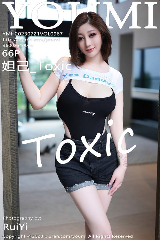 YouMi尤蜜荟 Vol.967 Da Ji Toxic-六月图吧