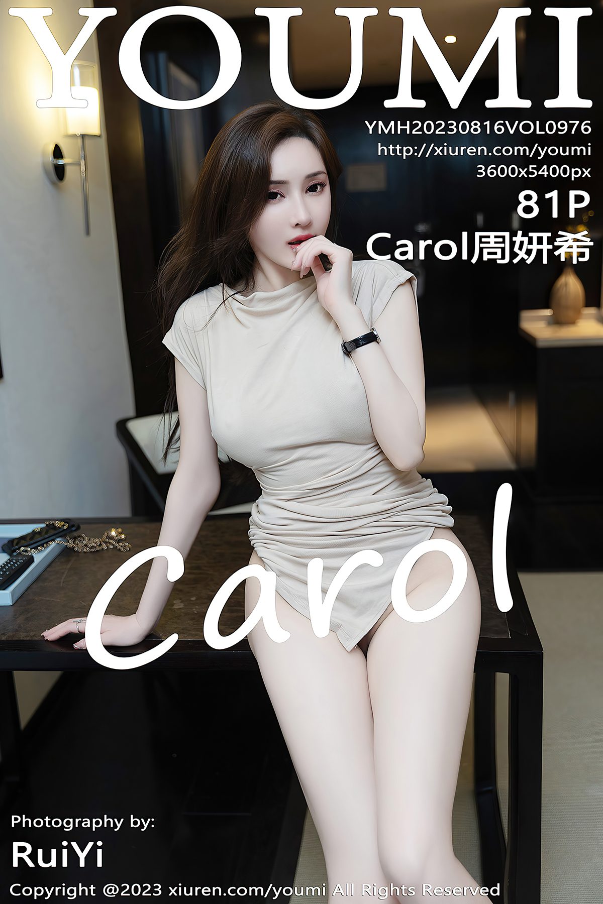 YouMi尤蜜荟 Vol.976 Carol Zhou Yan Xi-六月图吧