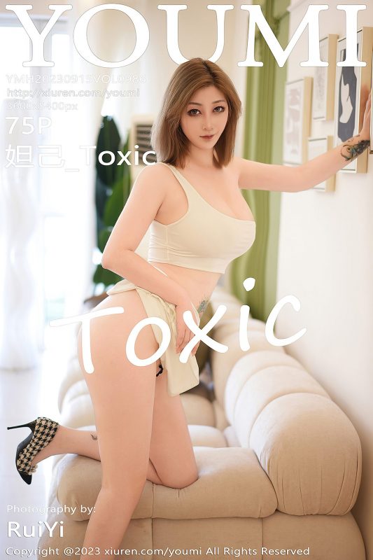 YouMi尤蜜荟 Vol.986 Da Ji Toxic-六月图吧