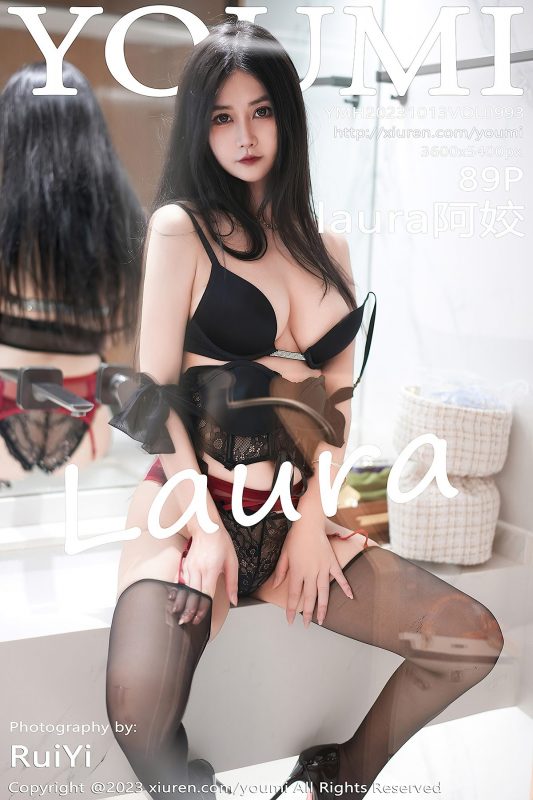 YouMi尤蜜荟 Vol.993 Laura A Jiao-六月图吧