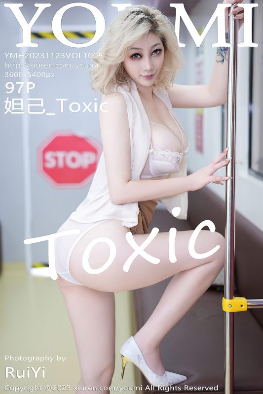 YouMi尤蜜荟 Vol.1005 Da Ji Toxic-六月图吧